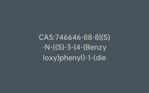 CAS:746646-88-8|(S)-N-((S)-3-(4-(Benzyloxy)phenyl)-1-(diethylamino)-1-oxopropan-2-yl)-2-(((E)-2-(diphenylphosphaneyl)benzylidene)amino)-3,3-dimethylbutanamide