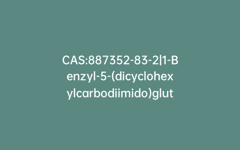 CAS:887352-83-2|1-Benzyl-5-(dicyclohexylcarbodiimido)glutarate