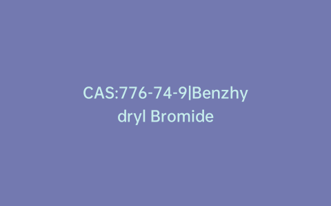 CAS:776-74-9|Benzhydryl Bromide