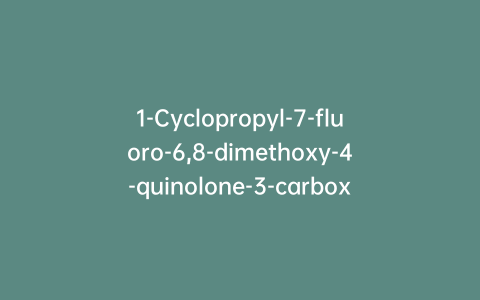 1-Cyclopropyl-7-fluoro-6,8-dimethoxy-4-quinolone-3-carboxylic Acid Ethyl Ester