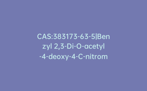 CAS:383173-63-5|Benzyl 2,3-Di-O-acetyl-4-deoxy-4-C-nitromethylene-b-D-arabinopyranoside