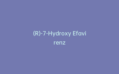 (R)-7-Hydroxy Efavirenz