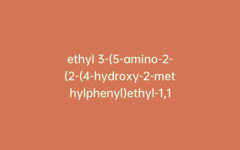 ethyl 3-(5-amino-2-(2-(4-hydroxy-2-methylphenyl)ethyl-1,1,2,2-d4)benzo[f][1,7]naphthyridin-8-yl)propanoate