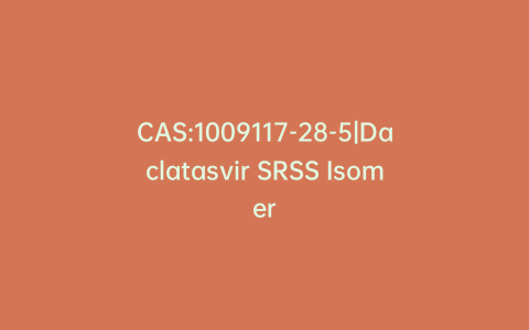 CAS:1009117-28-5|Daclatasvir SRSS Isomer