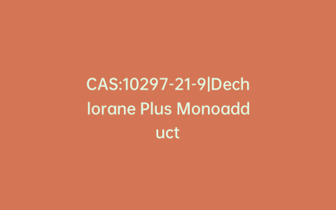 CAS:10297-21-9|Dechlorane Plus Monoadduct