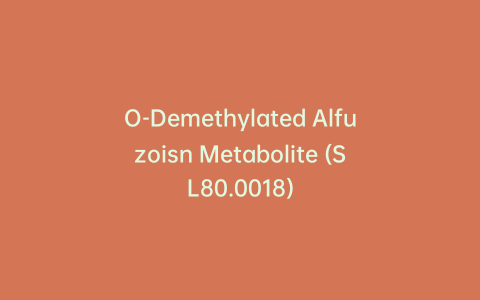 O-Demethylated Alfuzoisn Metabolite (SL80.0018)