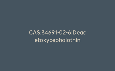 CAS:34691-02-6|Deacetoxycephalothin