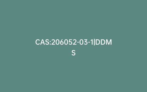 CAS:206052-03-1|DDMS