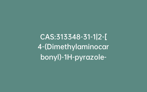 CAS:313348-31-1|2-[4-(Dimethylaminocarbonyl)-1H-pyrazole-1-yl]adenosine