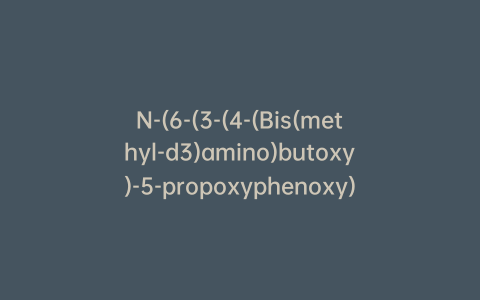 N-(6-(3-(4-(Bis(methyl-d3)amino)butoxy)-5-propoxyphenoxy)-1,3-dimethyl-2-oxo-2,3-dihydro-1H-benzo[d]imidazol-5-yl)-3,4-dimethoxybenzenesulfonamide