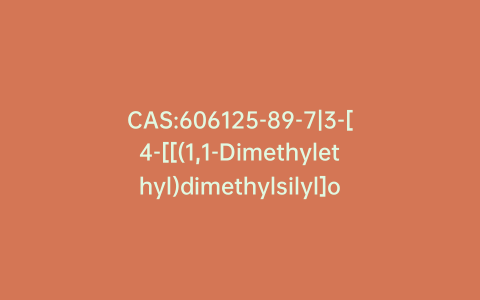 CAS:606125-89-7|3-[4-[[(1,1-Dimethylethyl)dimethylsilyl]oxy]phenyl]-7-hydroxy-4H-1-benzopyran-4-one