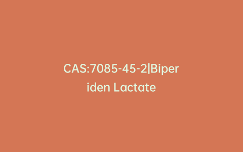 CAS:7085-45-2|Biperiden Lactate