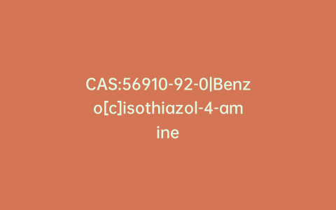 CAS:56910-92-0|Benzo[c]isothiazol-4-amine