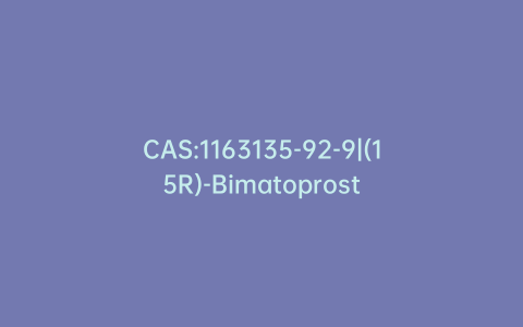 CAS:1163135-92-9|(15R)-Bimatoprost