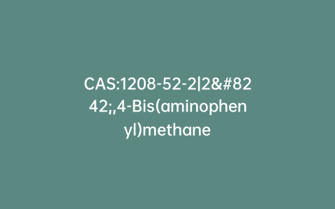 CAS:1208-52-2|2′,4-Bis(aminophenyl)methane