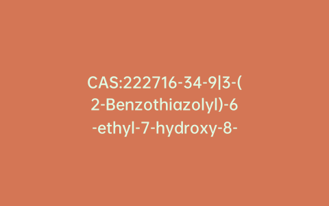 CAS:222716-34-9|3-(2-Benzothiazolyl)-6-ethyl-7-hydroxy-8-(1-piperidinylmethyl)-4H-1-benzopyran-4-one