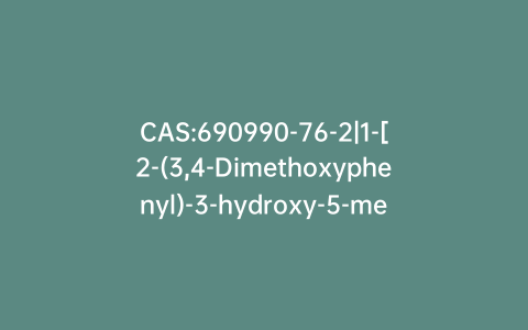 CAS:690990-76-2|1-[2-(3,4-Dimethoxyphenyl)-3-hydroxy-5-methylimidazol-4-yl]ethanone