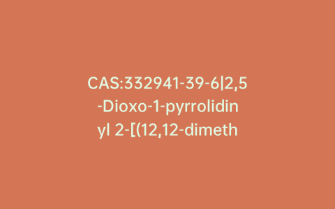 CAS:332941-39-6|2,5-Dioxo-1-pyrrolidinyl 2-[(12,12-dimethyl-10-oxo-3,6,11-trioxa-9-azatridec-1-yl)oxy]-4-[3-(trifluoromethyl)-3H-diazirin-3-yl]benzoate