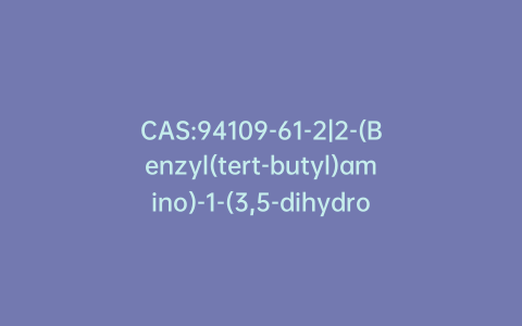 CAS:94109-61-2|2-(Benzyl(tert-butyl)amino)-1-(3,5-dihydroxyphenyl)ethanone