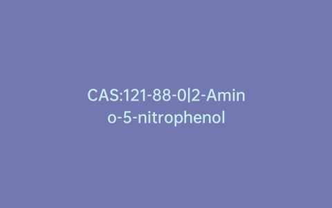 CAS:121-88-0|2-Amino-5-nitrophenol