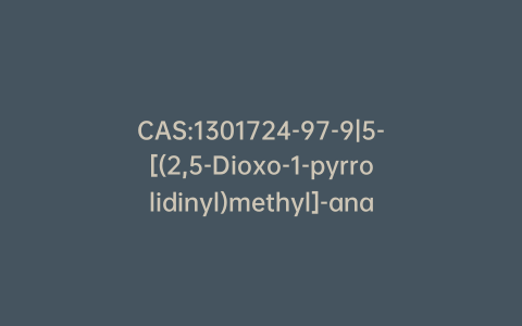 CAS:1301724-97-9|5-[(2,5-Dioxo-1-pyrrolidinyl)methyl]-anastrozole