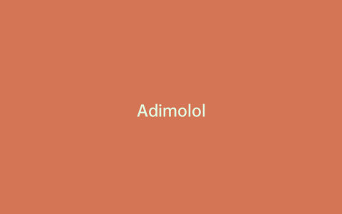 Adimolol