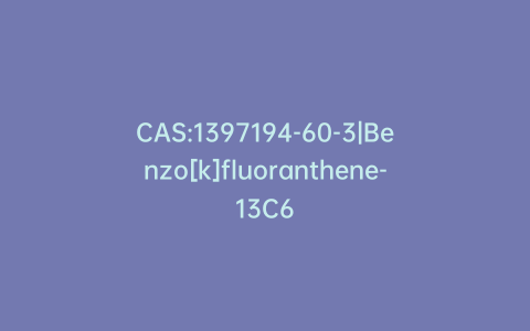 CAS:1397194-60-3|Benzo[k]fluoranthene-13C6