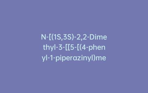 N-[(1S,3S)-2,2-Dimethyl-3-[[5-[(4-phenyl-1-piperazinyl)methyl]-3-isoxazolyl]methyl]cyclobutyl]-benzamide