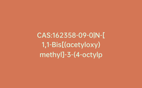 CAS:162358-09-0|N-[1,1-Bis[(acetyloxy)methyl]-3-(4-octylphenyl)propyl]acetamide