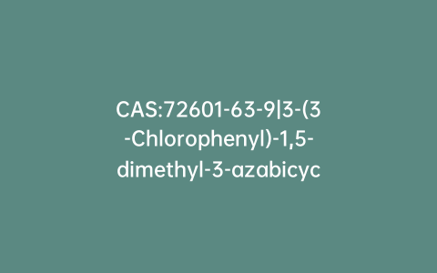 CAS:72601-63-9|3-(3-Chlorophenyl)-1,5-dimethyl-3-azabicyclo[3.1.0]hexane-2,4-dione