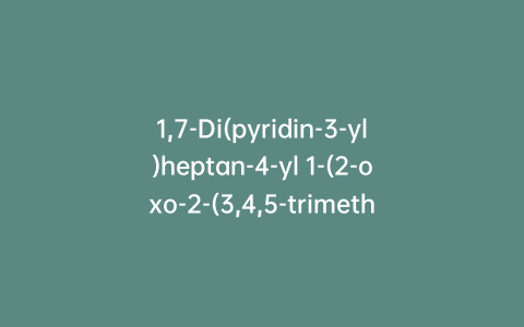 1,7-Di(pyridin-3-yl)heptan-4-yl 1-(2-oxo-2-(3,4,5-trimethoxyphenyl)acetyl)piperidine-2-carboxylate