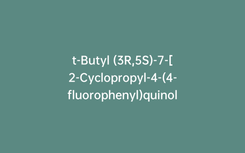 t-Butyl (3R,5S)-7-[2-Cyclopropyl-4-(4-fluorophenyl)quinolin-3-yl]-3,5-isopropylidenedioxy-6-heptenoate-d5