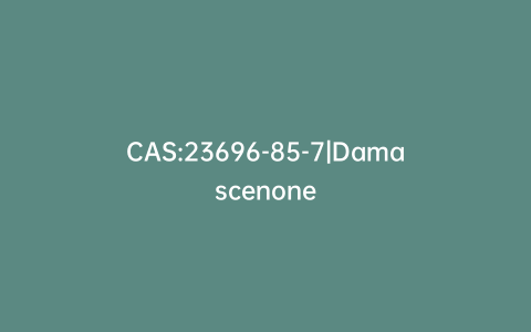 CAS:23696-85-7|Damascenone