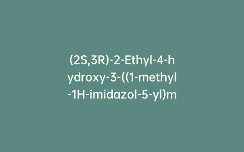 (2S,3R)-2-Ethyl-4-hydroxy-3-((1-methyl-1H-imidazol-5-yl)methyl)butanoic acid-D3