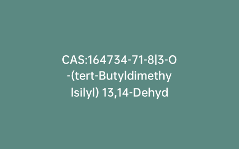 CAS:164734-71-8|3-O-(tert-Butyldimethylsilyl) 13,14-Dehydro Estrone