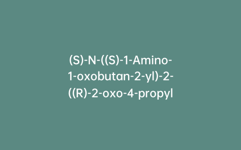 (S)-N-((S)-1-Amino-1-oxobutan-2-yl)-2-((R)-2-oxo-4-propylpyrrolidin-1-yl)butanamide