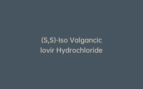 (S,S)-Iso Valganciclovir Hydrochloride