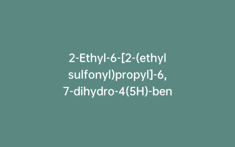 2-Ethyl-6-[2-(ethylsulfonyl)propyl]-6,7-dihydro-4(5H)-benzoxazolone