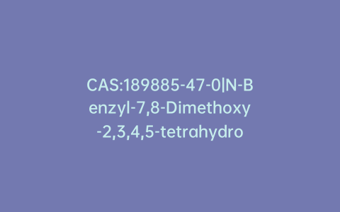 CAS:189885-47-0|N-Benzyl-7,8-Dimethoxy-2,3,4,5-tetrahydro-2-benzazepine