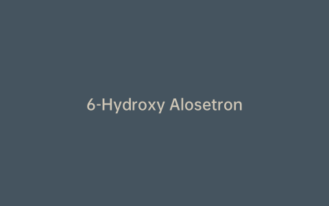 6-Hydroxy Alosetron