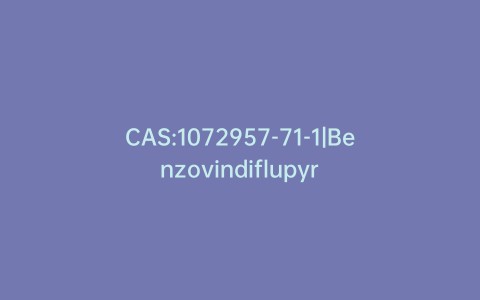 CAS:1072957-71-1|Benzovindiflupyr