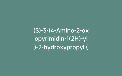 (S)-3-(4-Amino-2-oxopyrimidin-1(2H)-yl)-2-hydroxypropyl ((S)-1-(4-amino-2-oxopyrimidin-1(2H)-yl)-3-hydroxypropan-2-yl) Hydrogen Phosphate