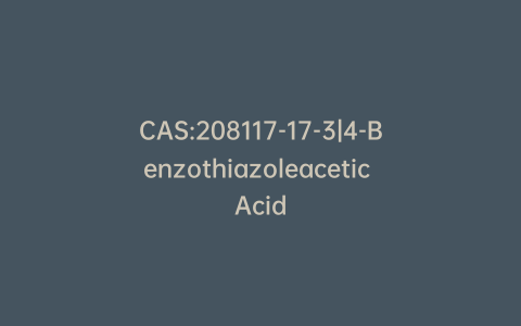 CAS:208117-17-3|4-Benzothiazoleacetic Acid