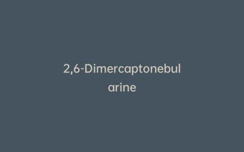 2,6-Dimercaptonebularine