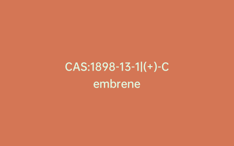 CAS:1898-13-1|(+)-Cembrene