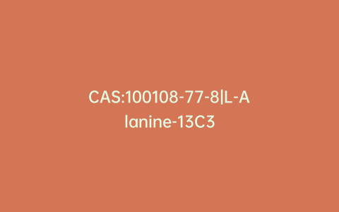 CAS:100108-77-8|L-Alanine-13C3