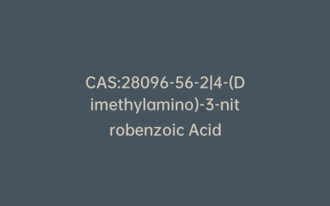 CAS:28096-56-2|4-(Dimethylamino)-3-nitrobenzoic Acid