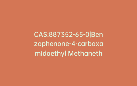 CAS:887352-65-0|Benzophenone-4-carboxamidoethyl Methanethiosulfonate