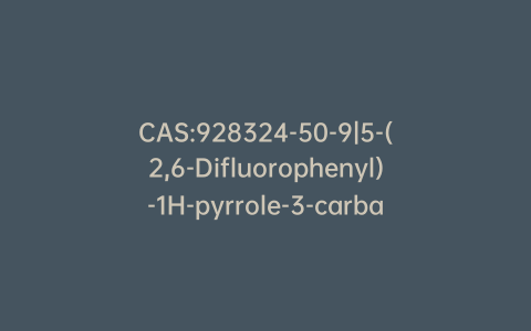 CAS:928324-50-9|5-(2,6-Difluorophenyl)-1H-pyrrole-3-carbaldehyde