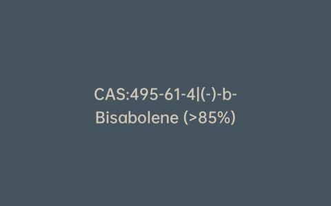 CAS:495-61-4|(-)-b-Bisabolene (>85%)